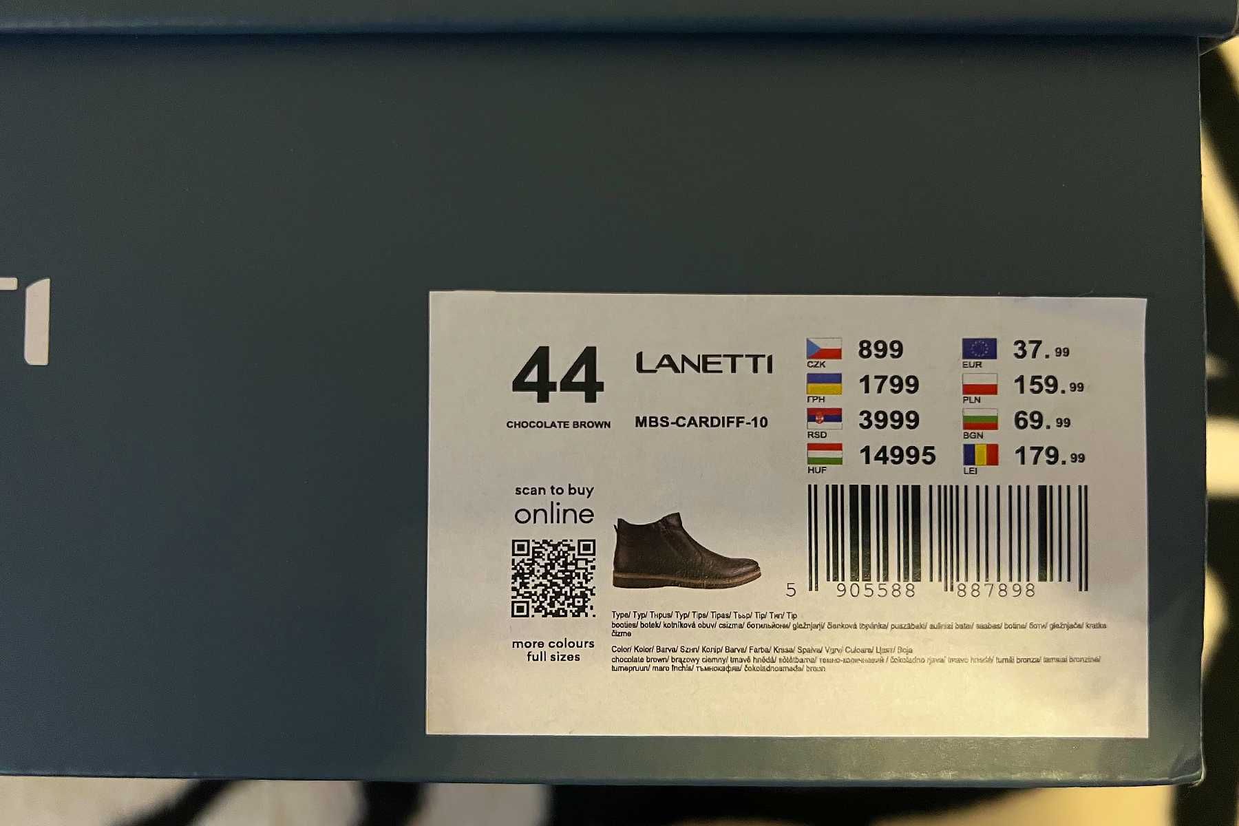Ботильйони Lanetti Нові з бірками 44EU/28,4cm, дешевше ніж в магазині