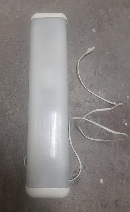 Lampa Jarzeniowa