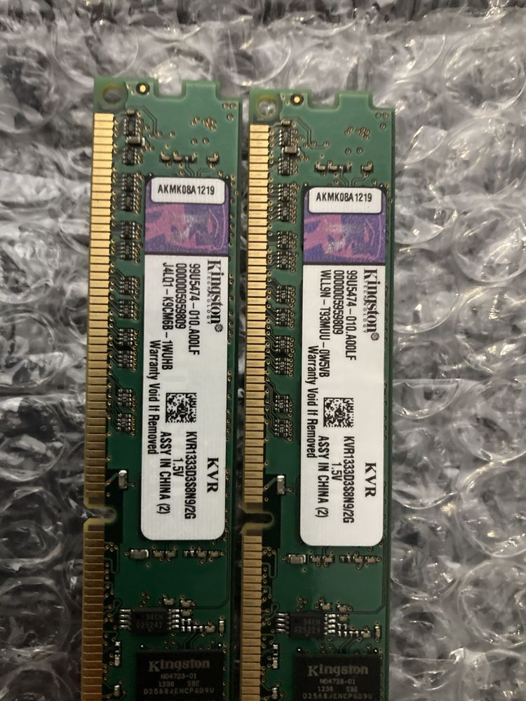 Memoria ram ddr3 e drr2