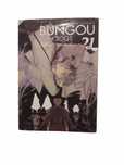 manga bungou stray dogs bezpańscy literaci tom 21
