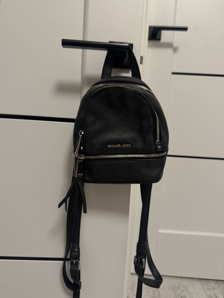 Рюкзак Michael Kors
