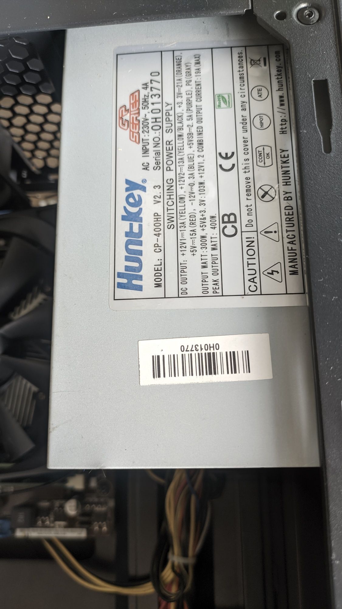 Персональный компьютер на  Intel Core Quad Q9550 DDR3  8Gb