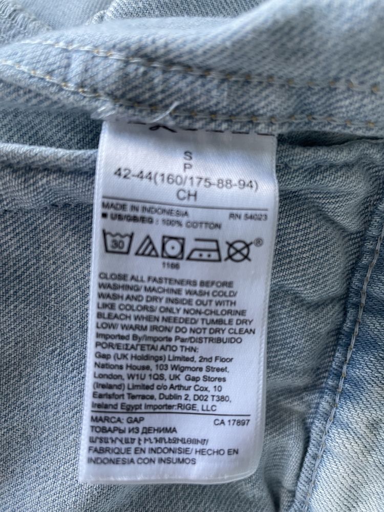 Kurtka jeansowa GAP Denim, rozmiar S, Nowa