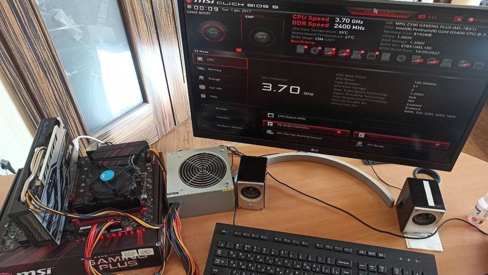 Материнська плата MSI MPG Z390 Gaming Plus (s1151, Intel Z390)