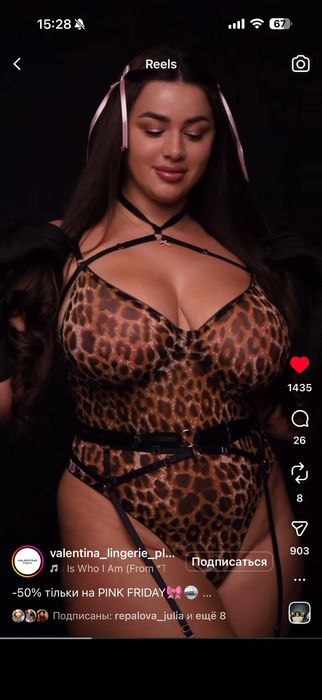 Жіночий боді новий