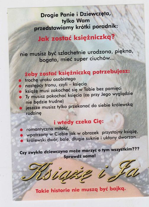 Ulotka Kinowa Książę i Ja (2004) Julia Stiles