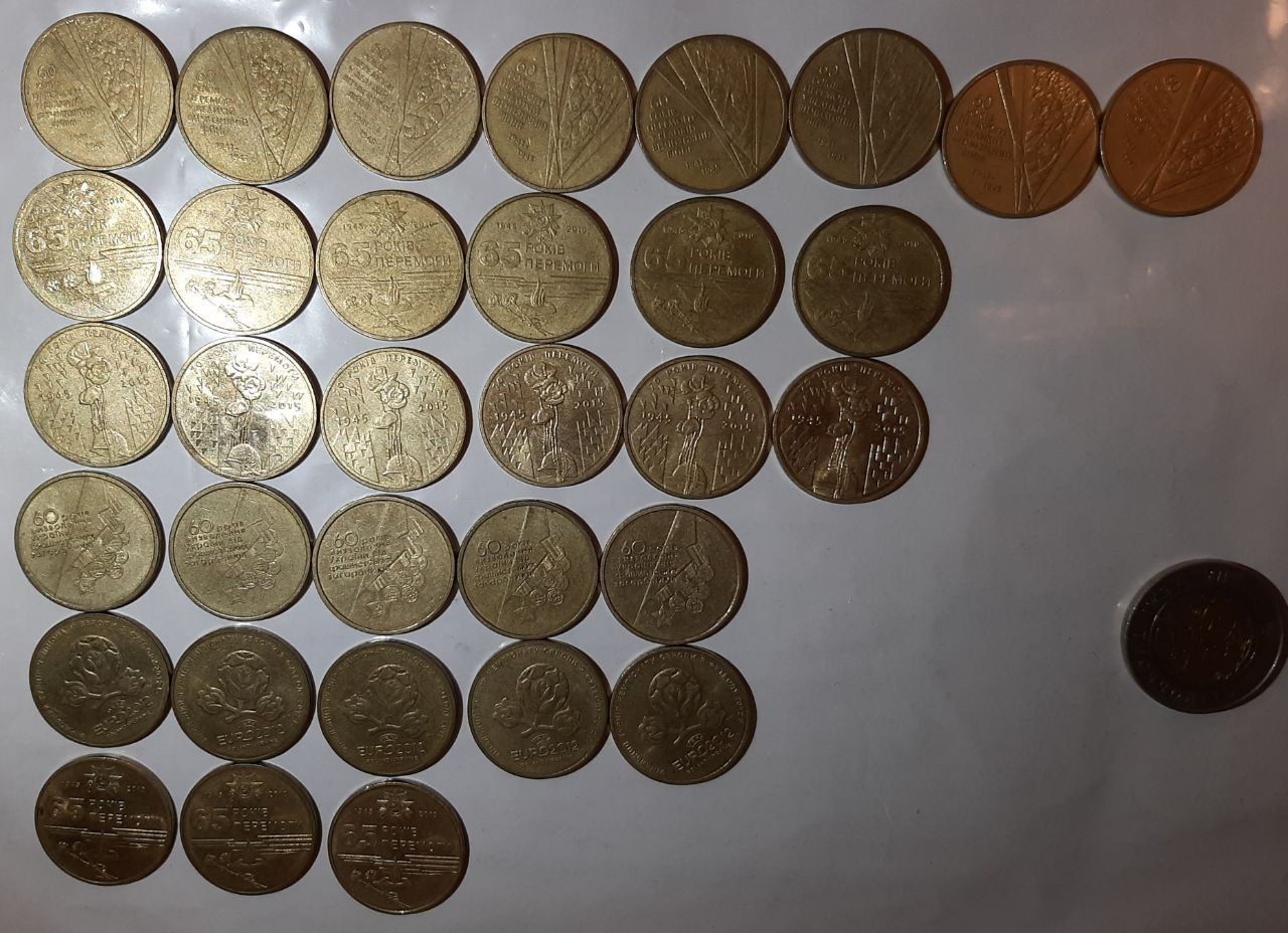 Монеты 1(одна)гривна юбилейные