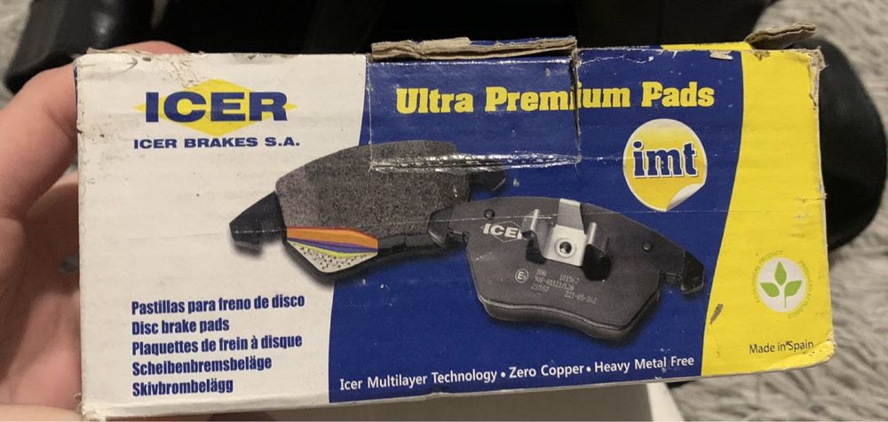 Гальмівні колодки тормозні колодки задні Icer 181835