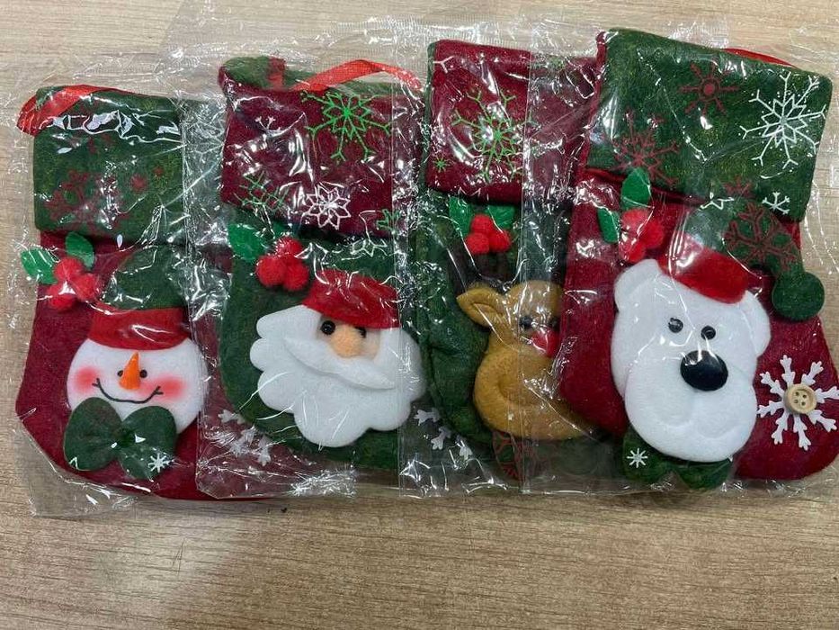 Zestaw 4 skarpet świąteczne