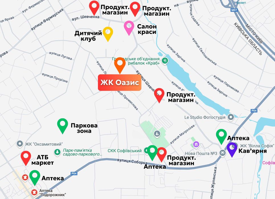 Акційна ціна‼️ 1-кімнатна з окремою кухнею та газом Окружна Кільцева