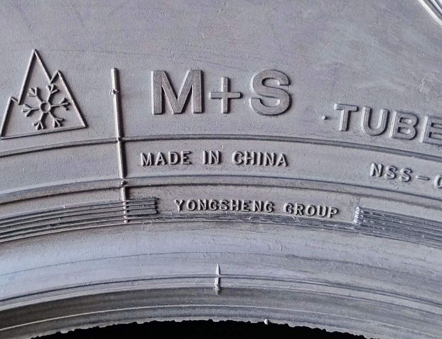 Шини зимові R16 215/65 Minerva Ice Plus S220