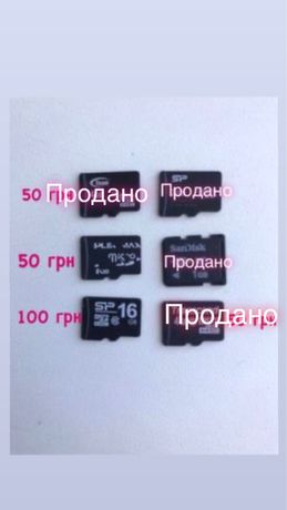 Карты памяти MicroSD, SanDisk M2.