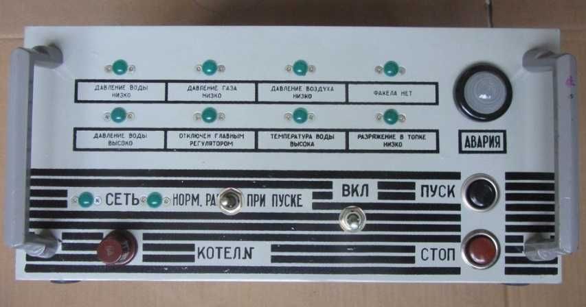 Блок управления, розжига и сигнализации БУРС-1 для котлов