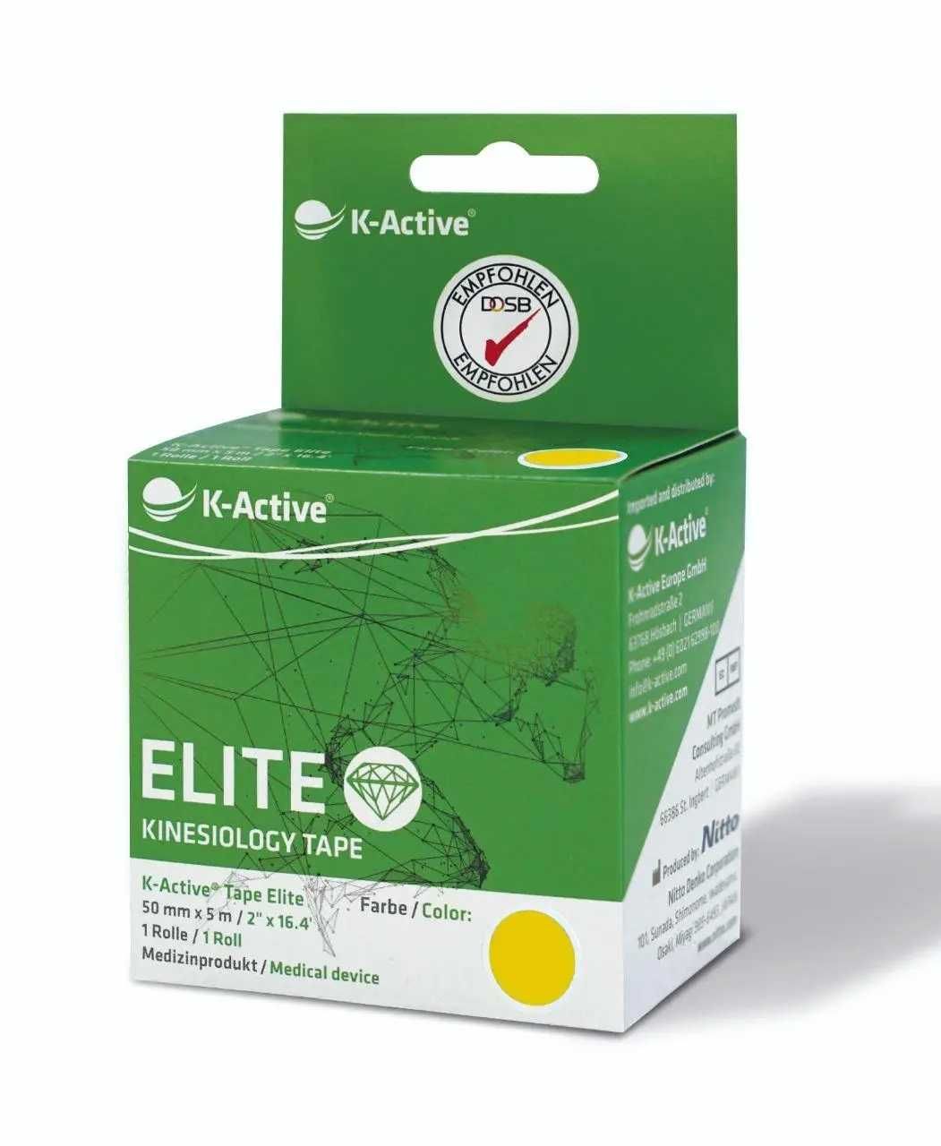 Кінезіо тейп для чутливої шкіри обличчя K-Active Tape Elite (Японія)
