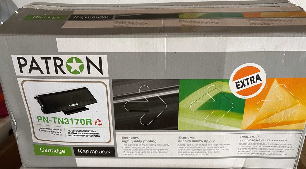 Картридж лазерний PATRON PN-TN3170R (TN-3170), Black