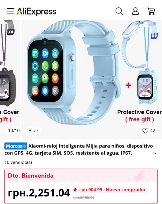 Інтелектуальний пристрій Xiaomi Mijia 4G годинник