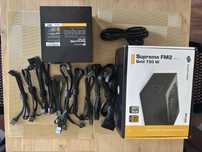 Gwarancja - SilentiumPC Supremo FM2 750W 80 Plus Gold