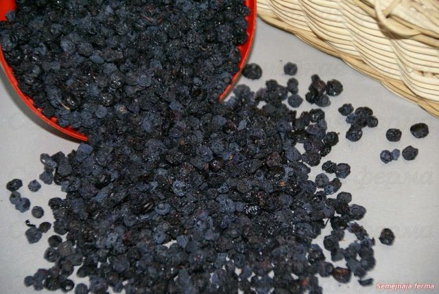 Черника ягоди Чорниця лісова сушена необроблена,100%натуральна.