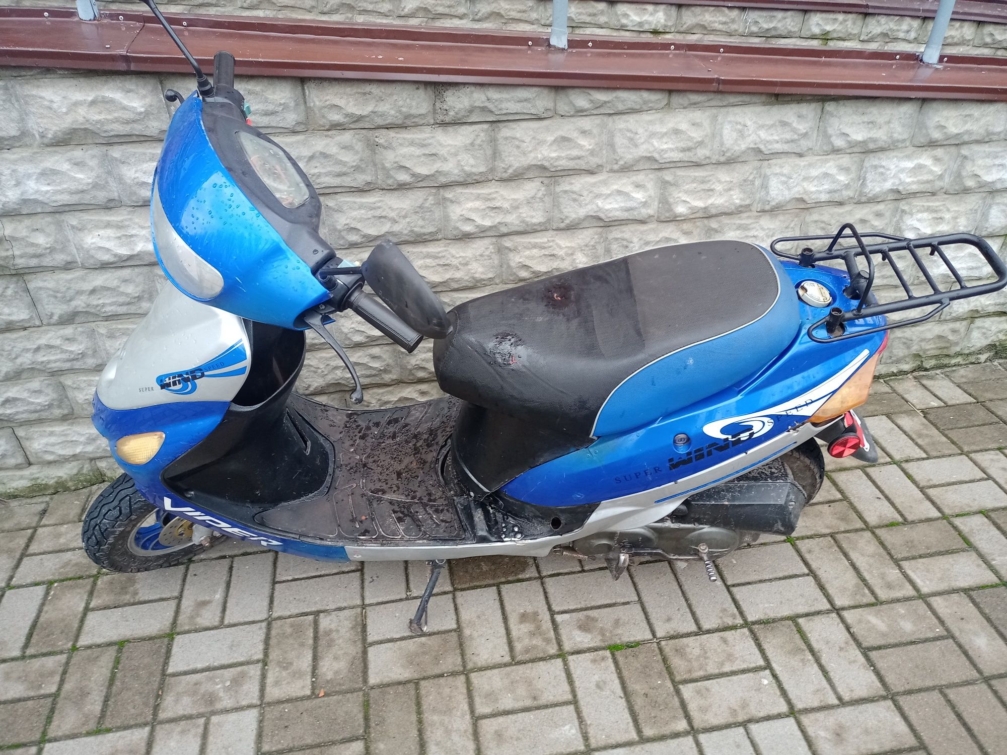 Скутер Вайпер синього кольору