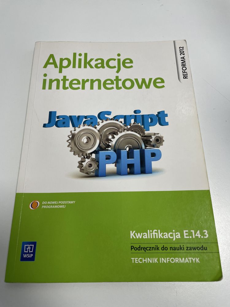Aplikacje Internetowe Kwalifikacja E.14.3
