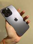 iPhone 14 Pro Deep Purple 128GB Super Stan