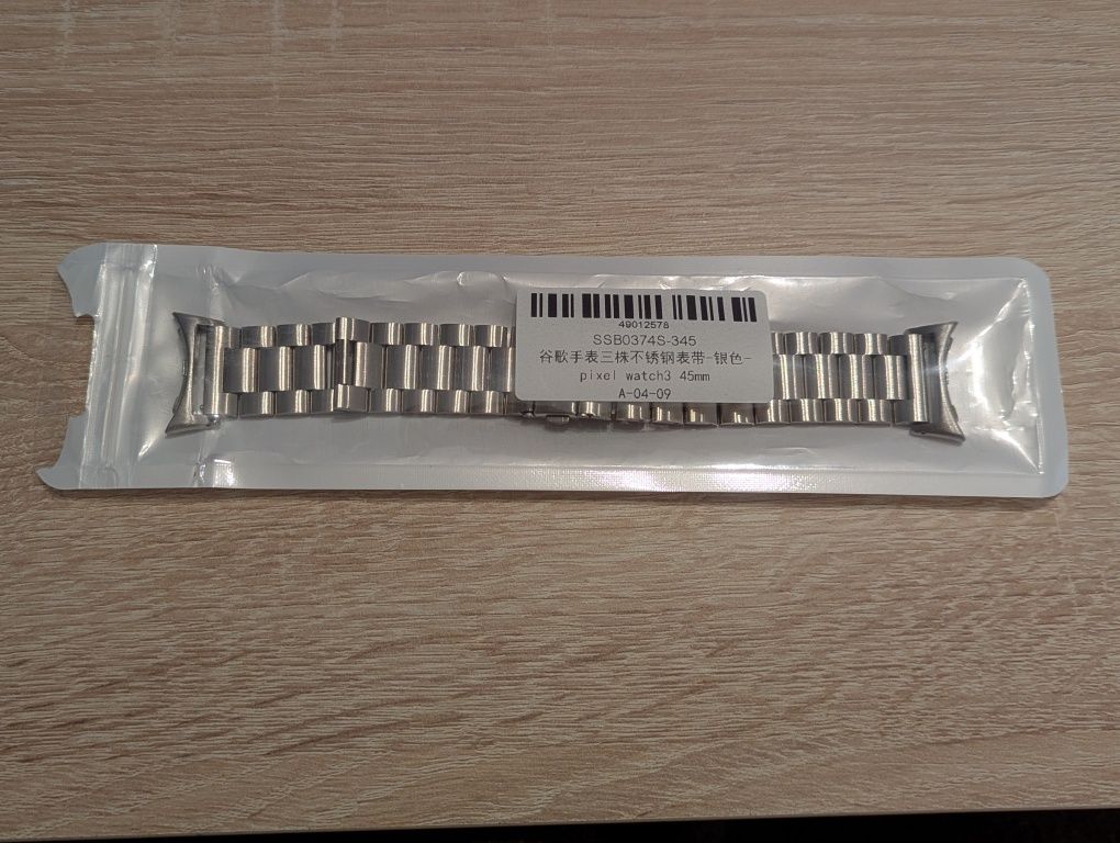 Vendo bracelete de alumínio Google Pixel Watch 3 45mm nova
