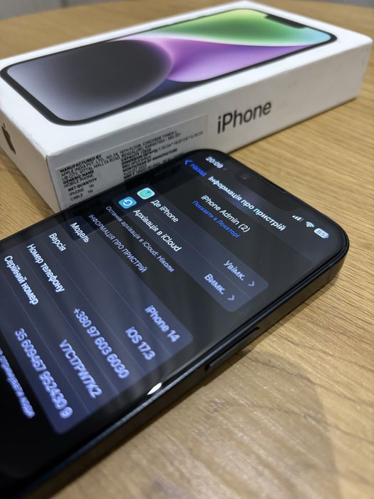 Apple iPhone 14 128GB телефон Айфон
