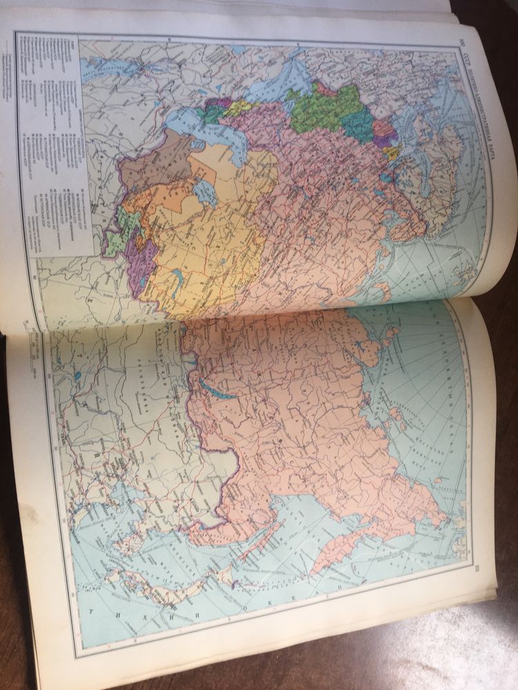 ZSSR Geograficzny atlas dla średniej szkoły 1959 r