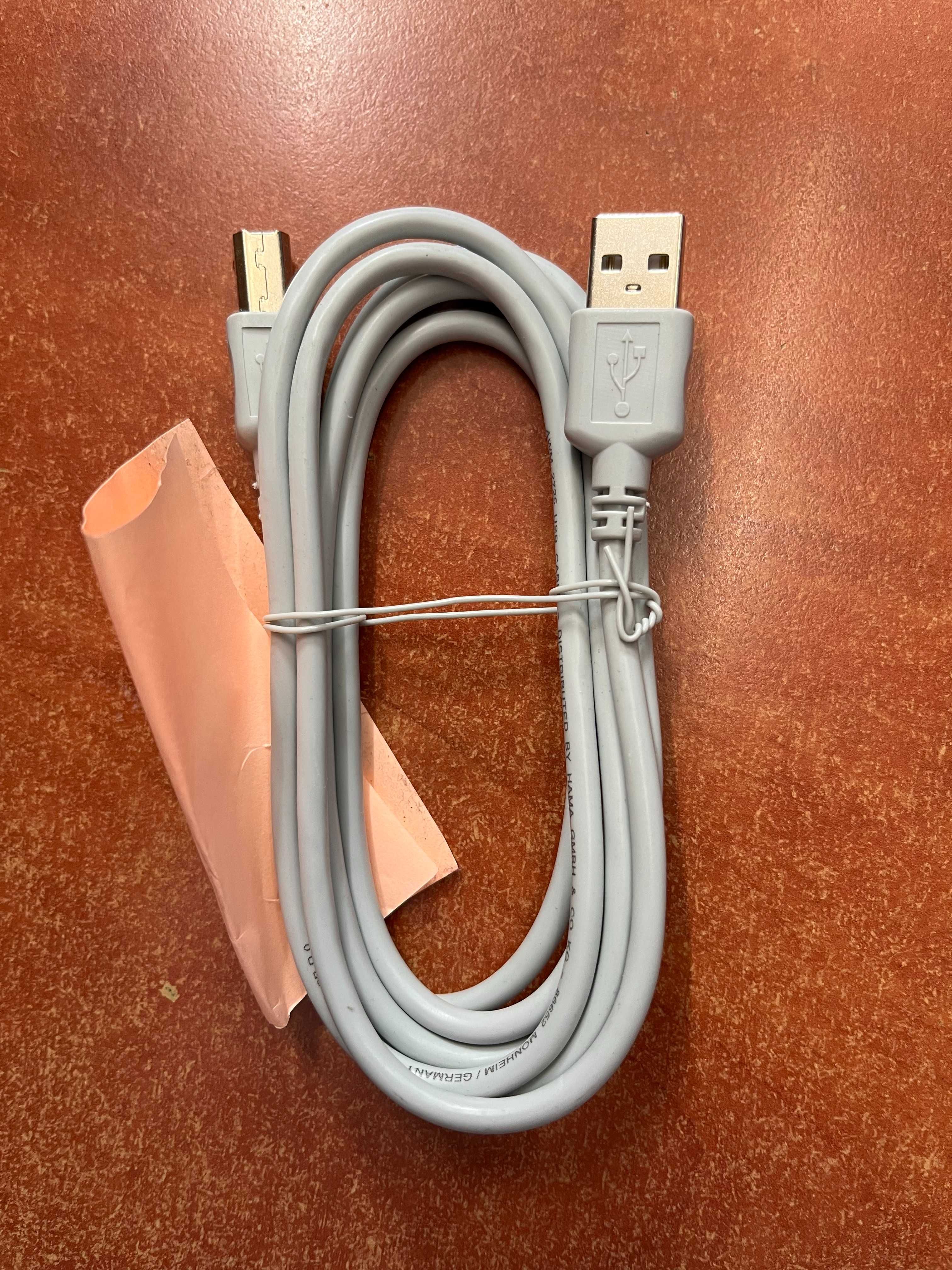 Kabel drukarkowy USB 2.0 A/B M/M Ekranowany 1,5m. HAMA