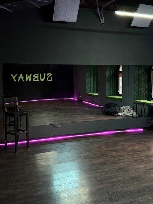 Аренда танцевального зала