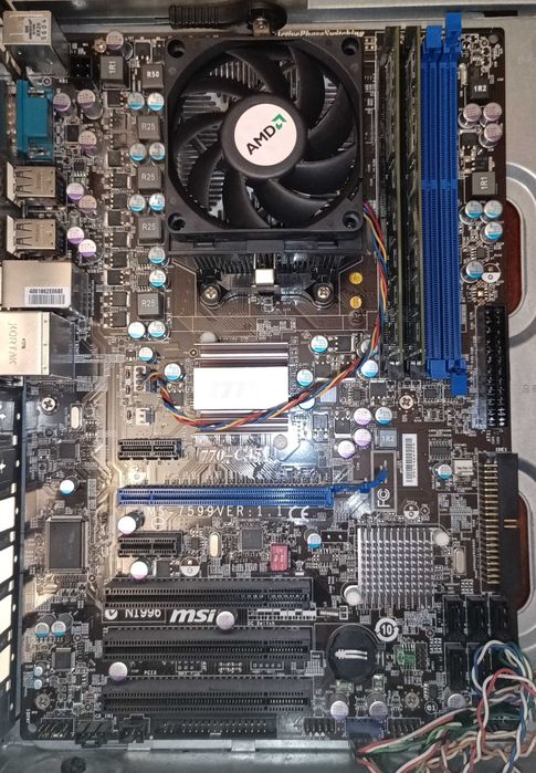 Комплект Процеcор Athlon 630 + Мат. плата MSI 770-C45 + ОЗП 4 ГБ