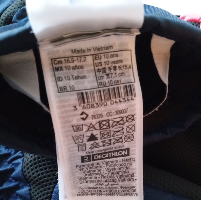 Wed'ze rękawiczki narciarskie 10 lat / 140 cm nieprzemakalne