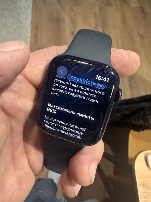 apple watch se 2 44mm
