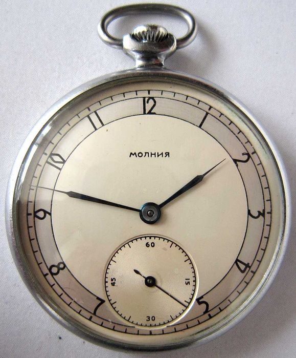 Molnija zegarek kieszonka