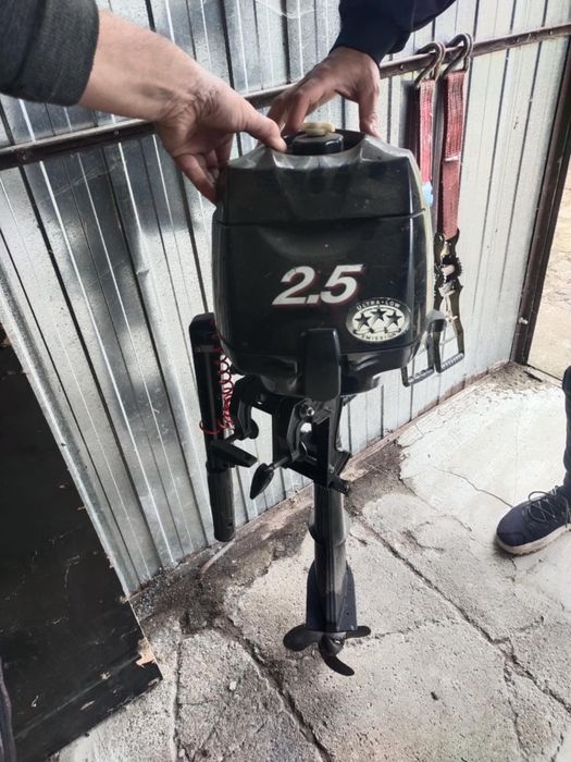 Ponton Bombard MAX 3+ & Mercury2,5KM