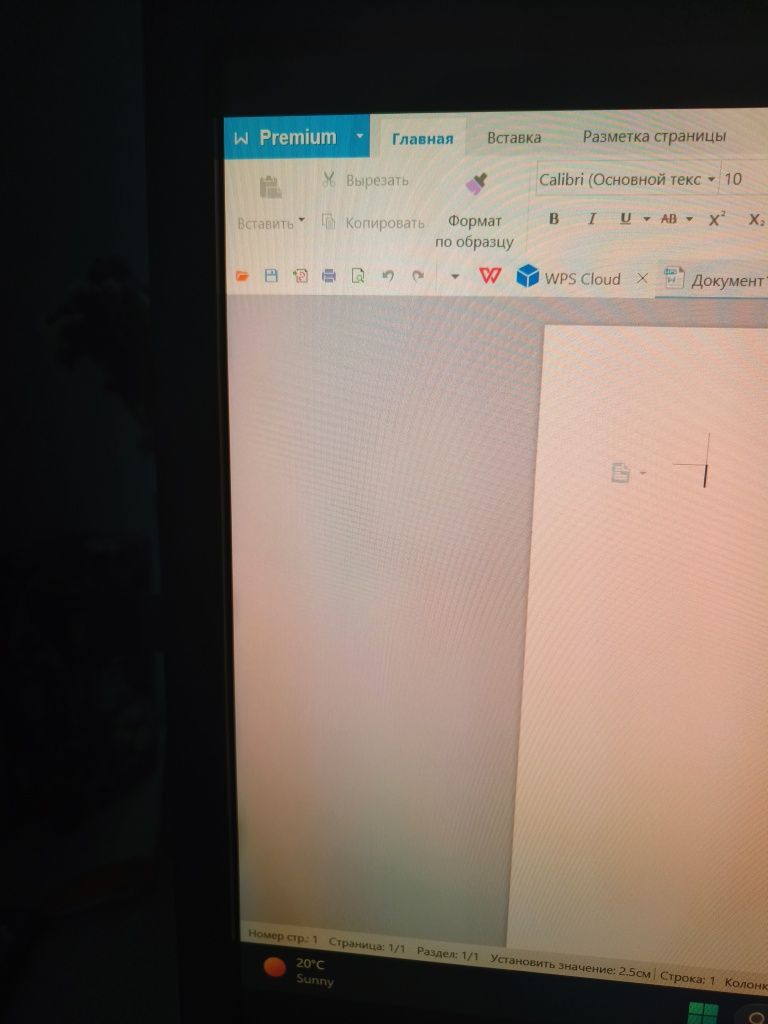 Монітор 24" DELL UltraSharp U2410F, уценка