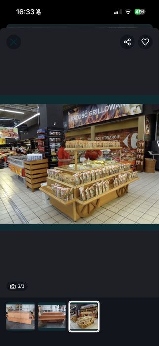 Lada sklepowa, wyspa do galerii handlowej