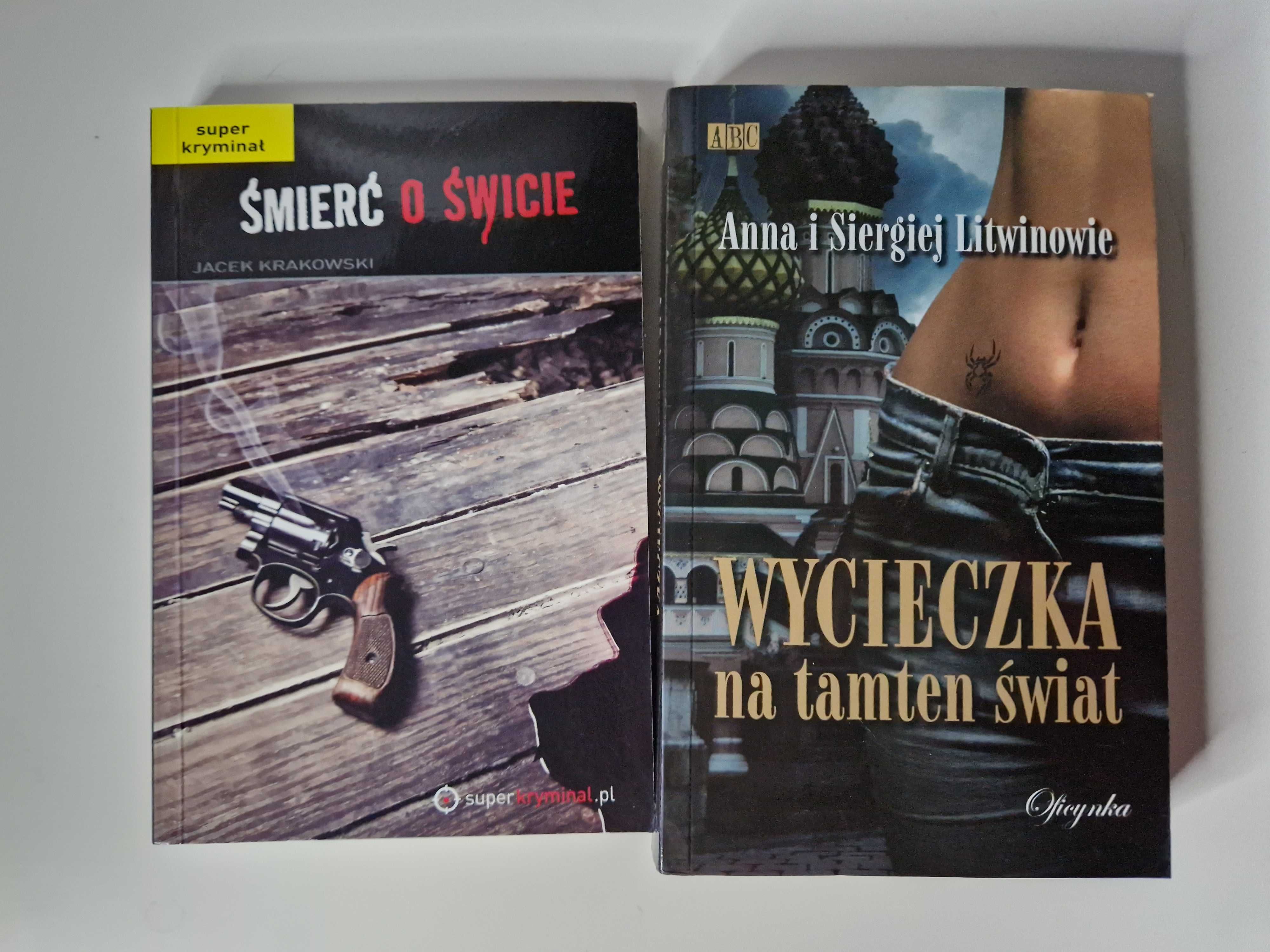 Pakiet: Wycieczka na tamten świat + Śmierć o świcie