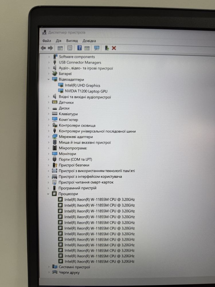 Інженерний Dell Precision 7560 | Intel XEON | NVIDIA | RAM 32 SSD 512