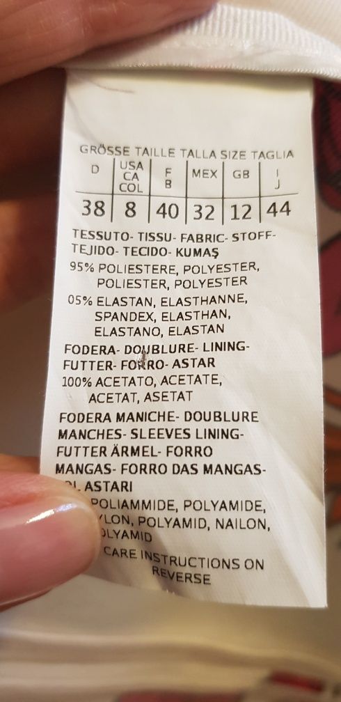 Жакет Marella 38