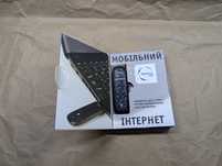3G модем Huawei EC122 під SIM-карту Інтертелеком / People.net
