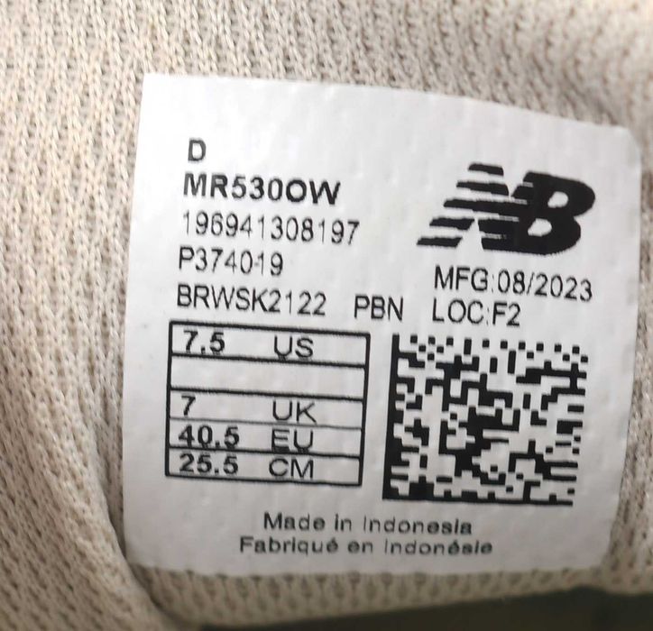 Używane New Balance sneakersy MR530OW roz. 40.5