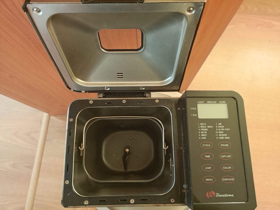 Хлібопіч Binatone BM 2068