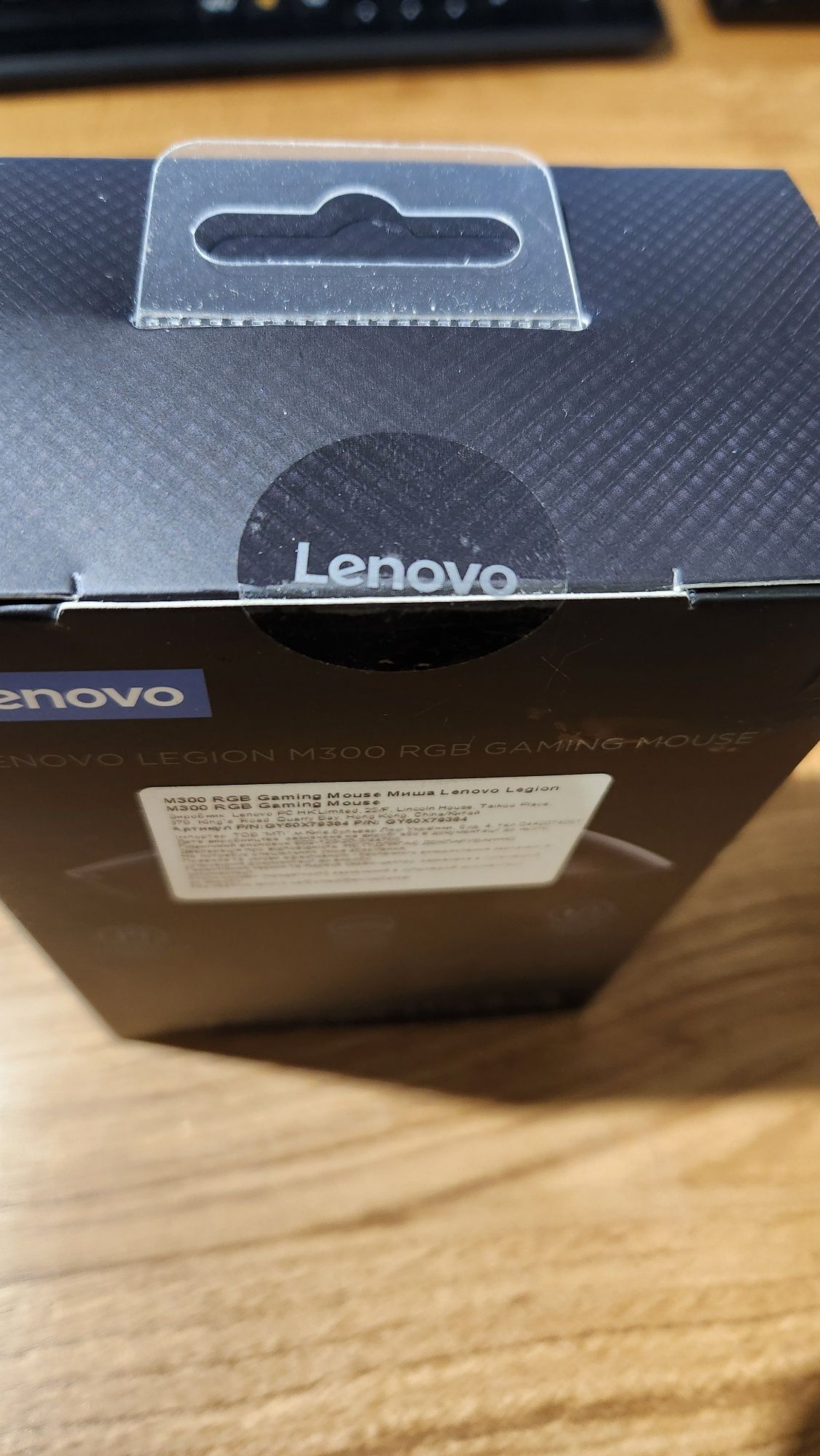 Мышка Lenovo M300 RGB