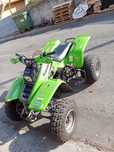 Vendo ou troco Kawasaki KSF 250 de 2012