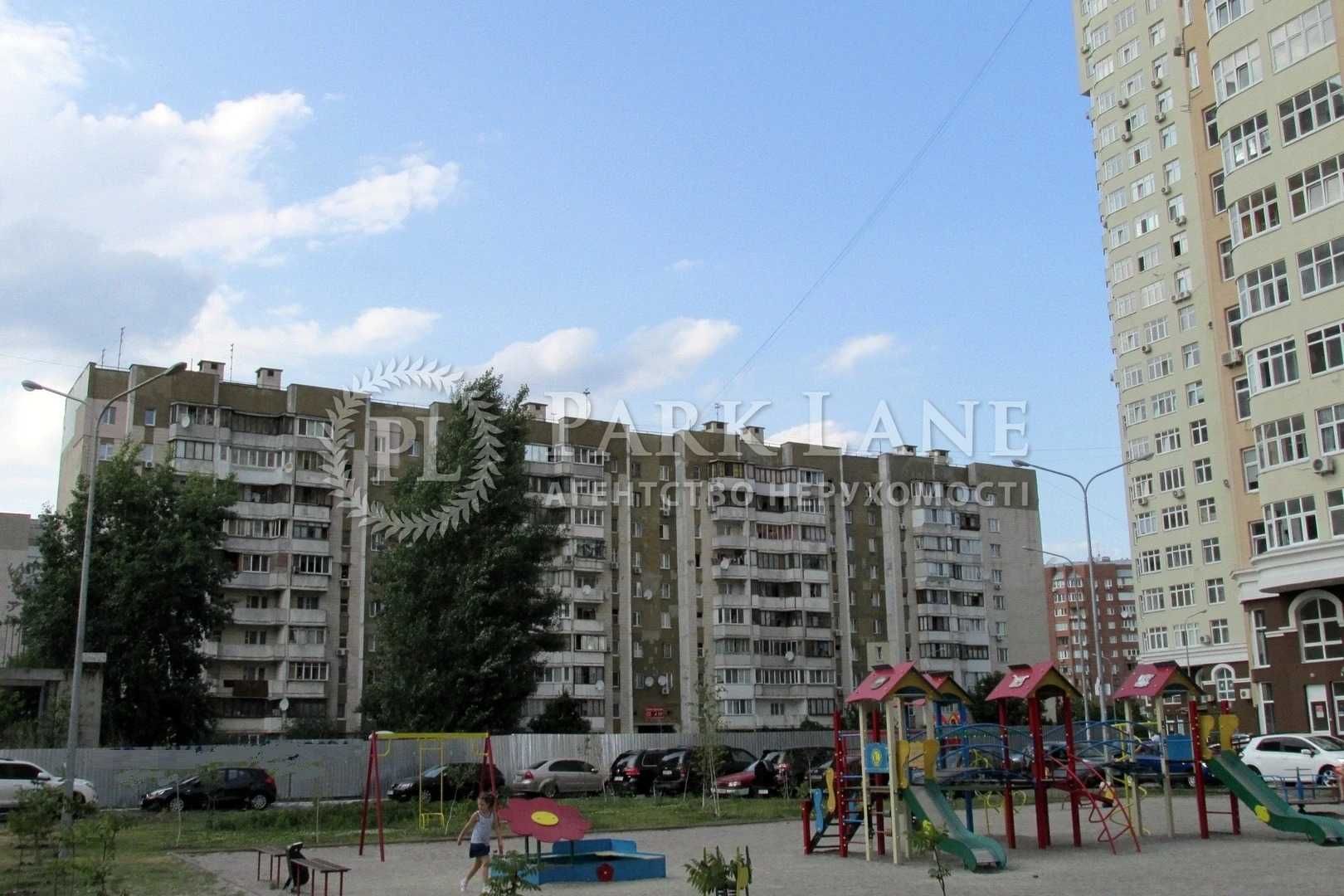 Позняки Драгоманова18 Новий Ремонт Газ 38м Григоренка Ахматової Бажана