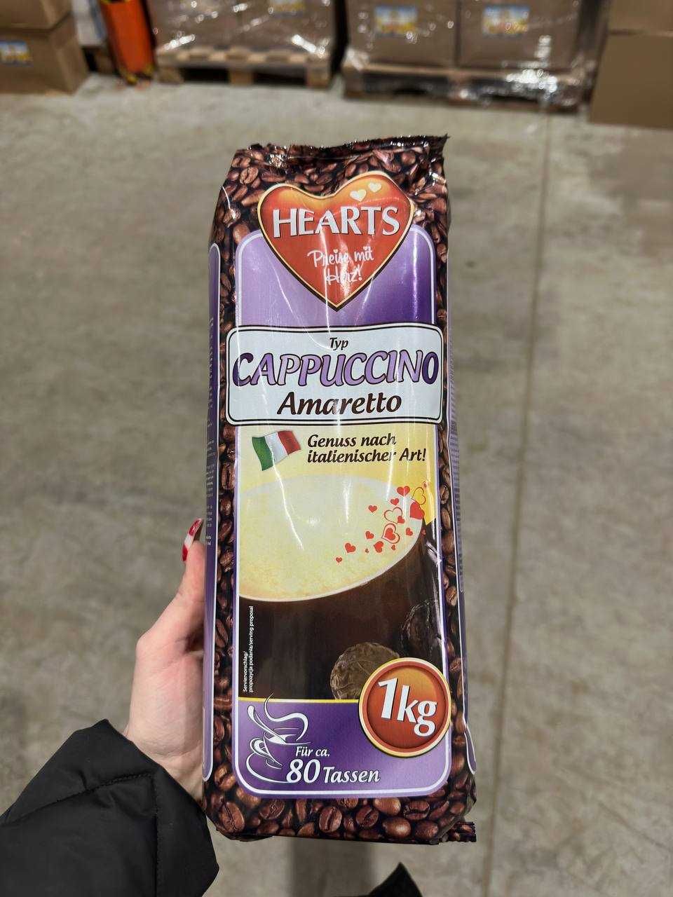 Капучіно Hearts 1 кг в асортименті