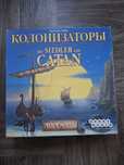 Catan Катан Колонизаторы Колонізатори настольная игра Мореходы