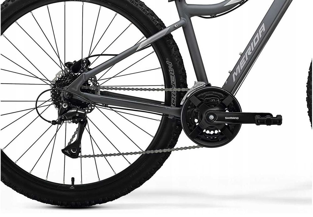 Rower Górski Merida MATTS 20 S(15) MATT COOL GREY(SILVER) 27,5 JUNIOR