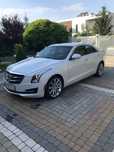2018 Cadillac ATS 2.0T Luxury AWD